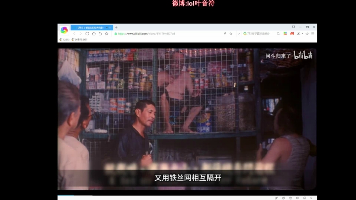 【2021-06-25 00点场】叶音符：叶音符:新版本出装，版本答案