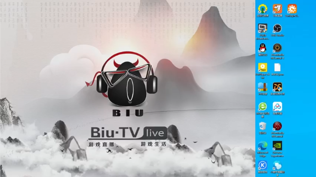 【2021-06-25 20点场】BIU综合游戏频道一雷哥：【斗鱼第一帅雷哥直播中】雷大侠逆水寒江湖
