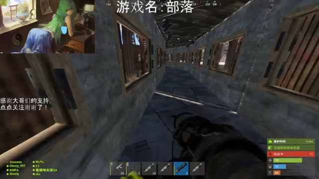 【2021-06-24 20点场】早苗大帅比：开心就好！ 2278398