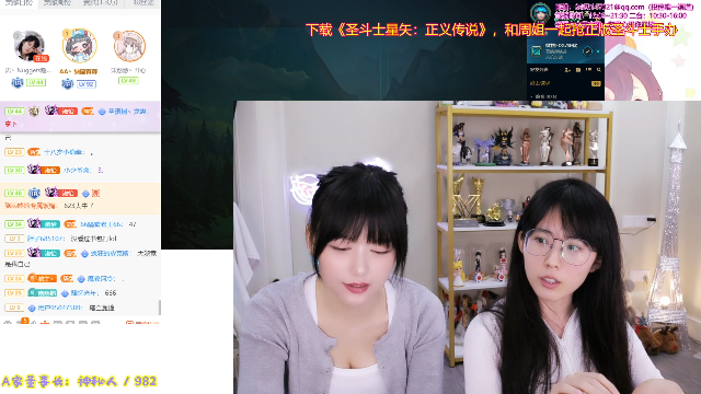 【英雄联盟】不2不叫周淑怡的精彩时刻 20210625 13点场