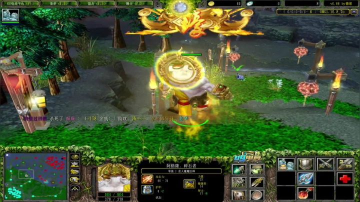 【2021-06-25 01点场】Dota小蝴蝶：omg omg鱼塘霸主！