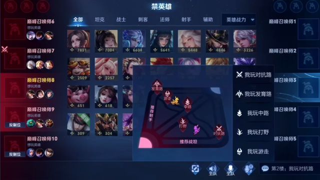 【2021-06-24 22点场】音七Simple：1400分法师冲前十