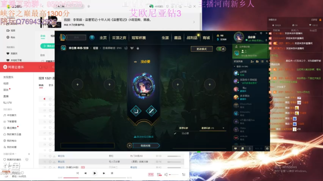 【2021-06-24 17点场】浩神AD丶：河南省第一德莱文赐教了！！