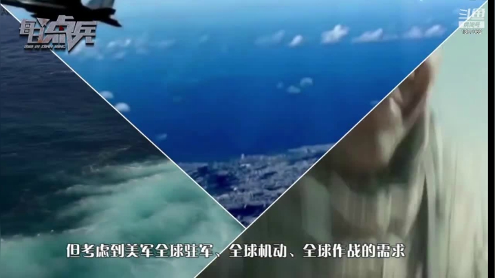 【2021-06-25 11点场】每日点兵Top：星辰大海我们来了！中国航天梦一定要实现！