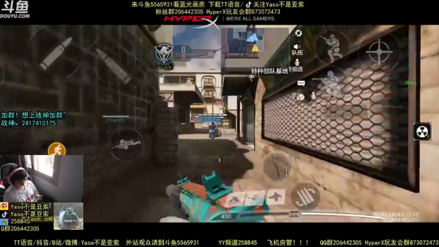 使命召唤手游2021-06-25 10-13录像