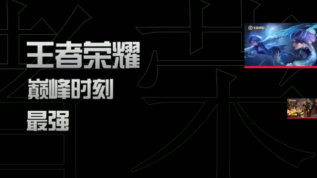 哥哥~你来我野区送人头~你女朋友不会揍我吧