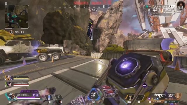 #apex英雄 恰鸡之旅第十五弹