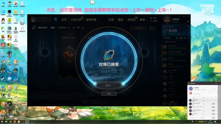 【2021-06-24 22点场】宿敌o：大乱斗小窝