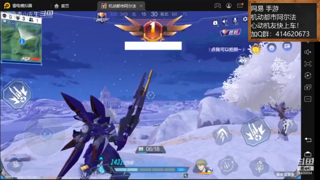 6.25日常！莽！云海青山先生8466084