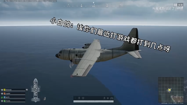 龙神你这样你老婆知道吗