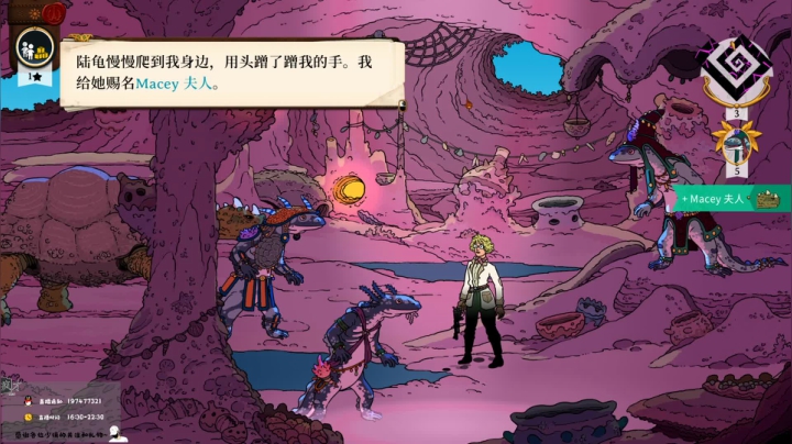 【2021-06-24 22点场】疯才lock：【疯才】妙探2萌新开荒