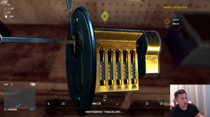 【2021-06-24 22点场】李永：顶级4V4 今晚把守卫通关