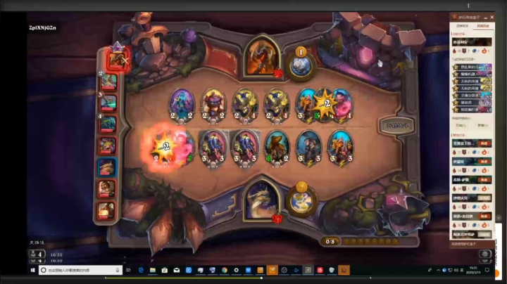 【2021-06-19 02点场】史维佳：刚刚开始了