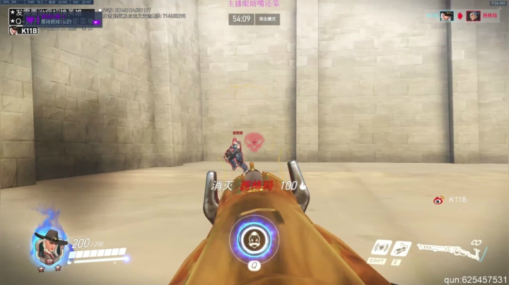 【2021-06-24 09点场】K118吗：K118：冷静冷静冷静冷静冷静冷静冷静冷