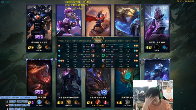 灵活思路，配合队友拿下敌方水晶