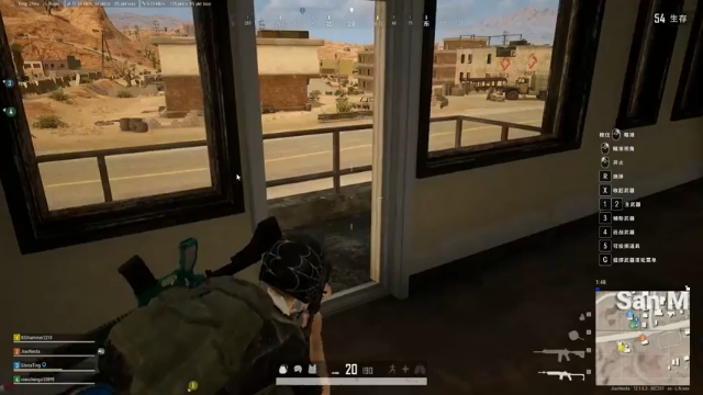 201寝室绝地求生吃鸡日常(3)老年男人