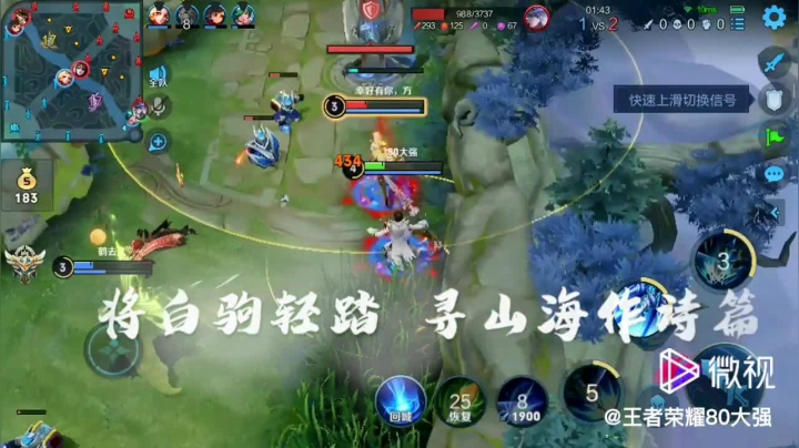 云缨我在草里等你