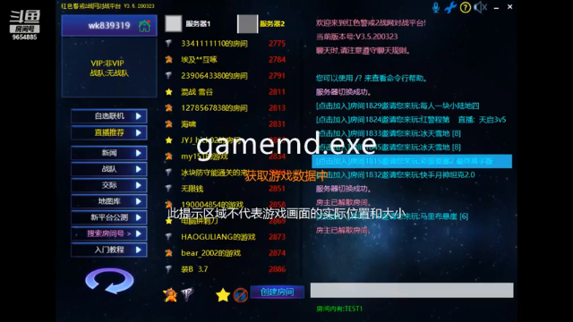 【怀旧游戏】wkk小哥的精彩时刻 20210624 22点场(1)
