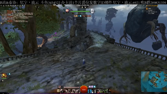 【2021-06-24 13点场】忆宇丶流云：【PVP】今天收工，备课再见