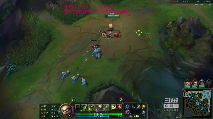 小舒君和队友配合良好,24分钟拿下游戏,拿下七个人头