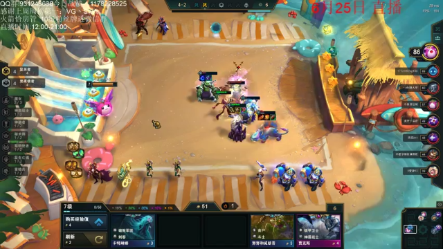 【2021-06-25 18点场】初音未来灰飞：1482分今天能冲到多少呢？