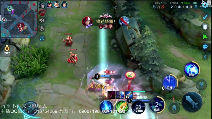 【2021-06-25 20点场】惊蜇：惊蜇：缘分到了