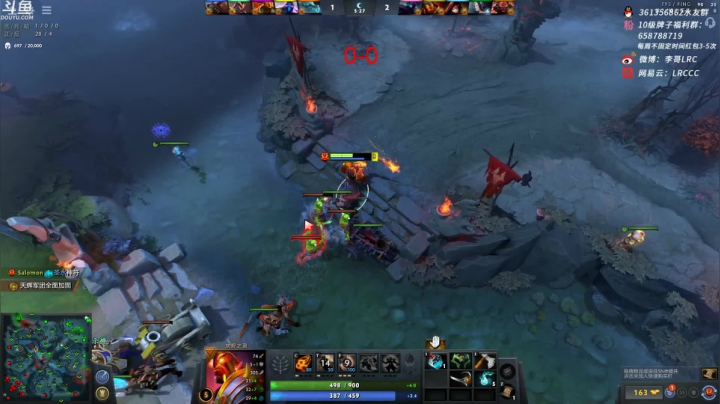 【DOTA2】李哥Lrc的精彩时刻 20210625 07点场