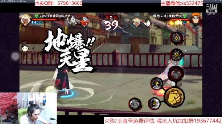 【2021-06-25 17点场】奶瓶lxx：点关注，必暴富
