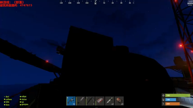 【2021-06-24 23点场】Happy丨猫腻：【部落】今晚十点开荒，不见不散