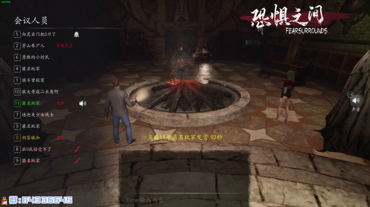 【2021-06-25 02点场】朝雾曦和：名侦探曦和和的故事