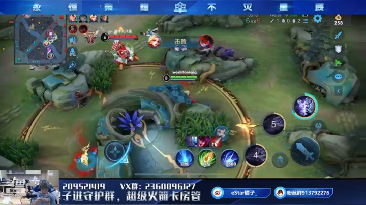【2021-06-25 21点场】eStarPro橘子：伽罗保卫战！