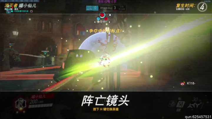 【2021-06-18 12点场】K118吗：K118：睡个懒觉没人发现吧