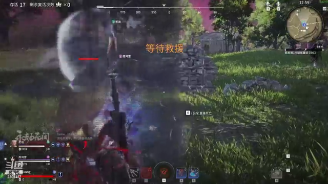 【2021-06-23 17点场】主播斌：游戏世界的游戏人生