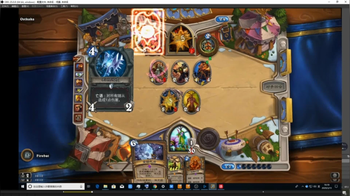 【2021-06-16 00点场】史维佳：刚刚开始了