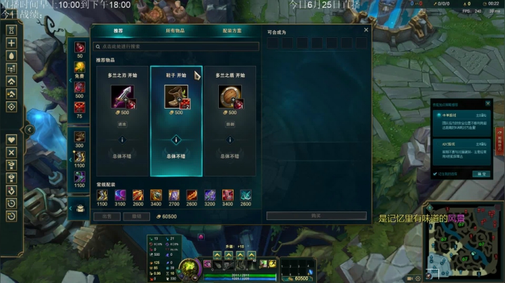 【2021-06-25 14点场】AC遗憾：只玩龙族+五费三星教学