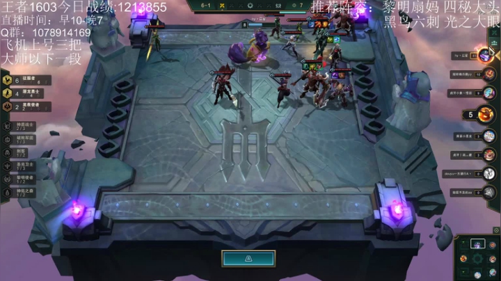 【2021-06-22 13点场】Double可乐：王者分段光之大眼,你相信光吗？