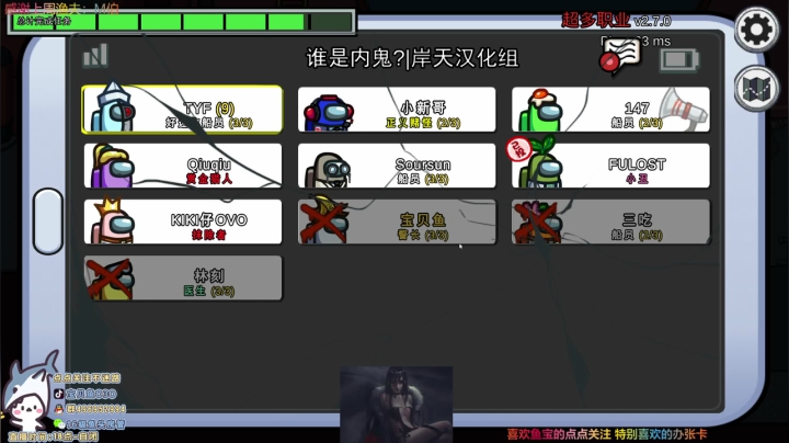 【2021-06-24 23点场】宝贝鱼O3O：下午六点来哦