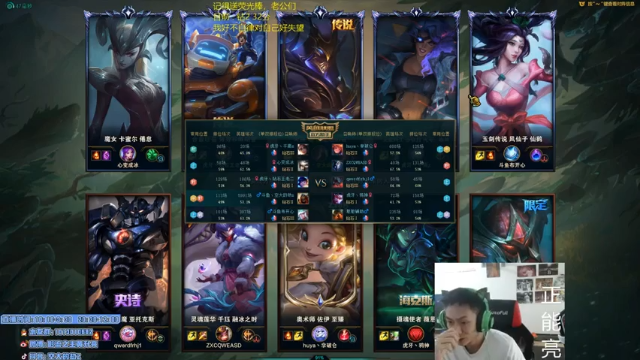 9杀中单劫，20分钟轻松打投对手，拿下水晶