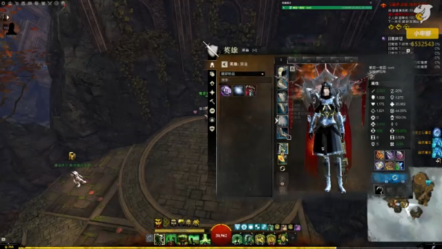 【2021-06-22 00点场】小卑鄙丶iwnl：谁还不是个上等马呢！