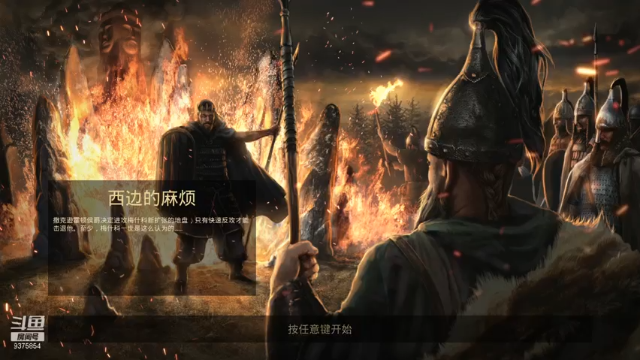 【2021-06-23 23点场】暴走兔兔兔i：寻龙分金看盘山（小众游戏）