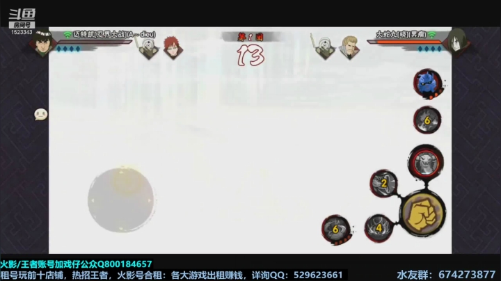 【2021-06-25 00点场】VanGogh浪子：浪子：月底猛冲