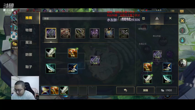【2021-06-24 00点场】驴酱的冯雨大王：冯雨大王：欢乐时光已经开始很久了！