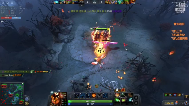 【2021-06-25 09点场】小爱神sss：大家晚上好.....