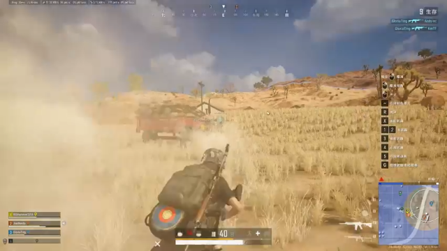 201寝室绝地求生吃鸡日常(14)老年男人