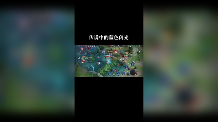 别烦我，我不做英雄。