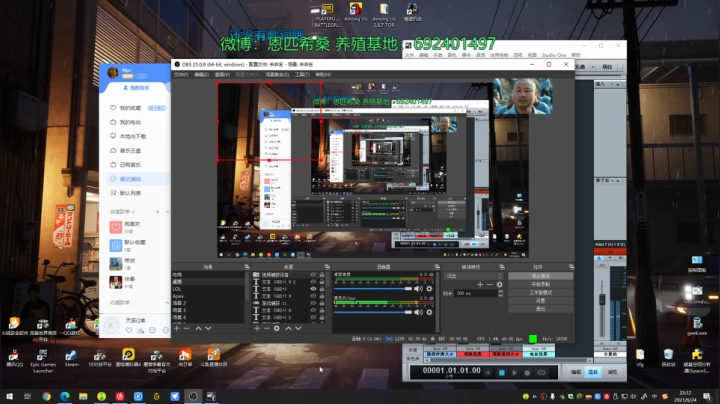 【2021-06-24 22点场】Npccccccccccccc：金色传说的直播间