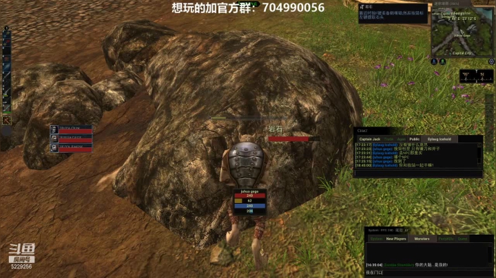 【2021-06-24 18点场】Biu菊花哥：【和平世界】来嘛砍会儿树