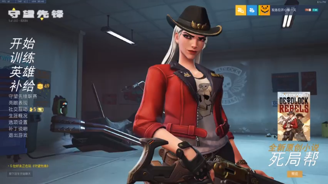 【2021-06-24 20点场】训练把场机器人：机器人：全能主T