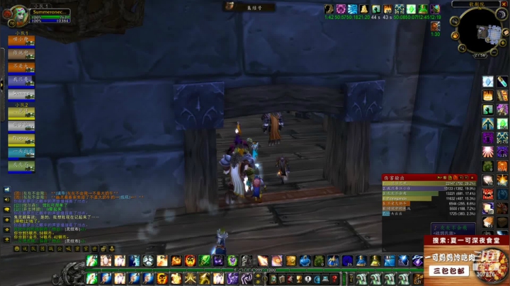 【2021-06-24 21点场】夏一可死毒舌_：今晚开荒卡拉赞，会灭到几点呢