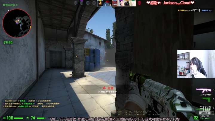 【2021-06-22 12点场】是希文吖丶：总会吃鸡的！